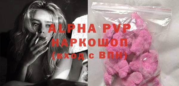 твердый Алексин