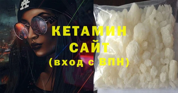 прущие крисы Алзамай
