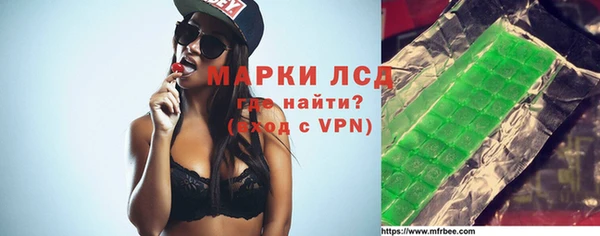 твердый Алексин