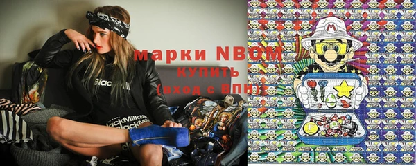 прущие крисы Алзамай