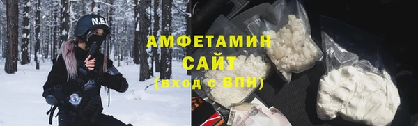 ALPHA-PVP Алексеевка