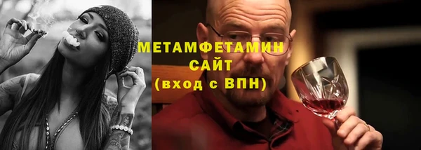 ALPHA-PVP Алексеевка