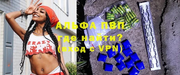 метадон Абинск