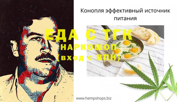 твердый Алексин