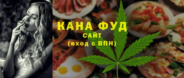 ALPHA-PVP Алексеевка