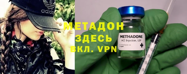 прущие крисы Алзамай